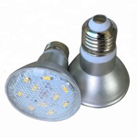 IP65 waterproof 5630smd 5W 7W Par20 led par light