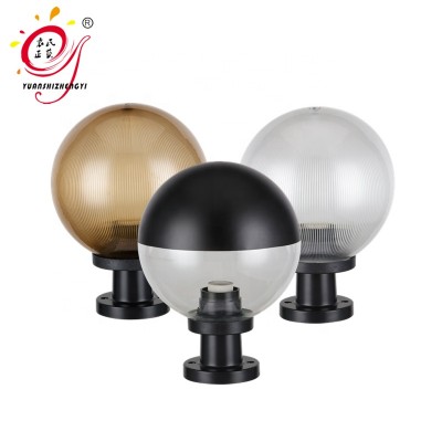 Factory price outdoor plastic globe pillar lamp gate garden boundary wall lawn desk lighting cover opal clear waterproof for led